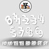 YCS Lucky Large Number Set
