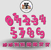 YCS Lucky Large Number Set