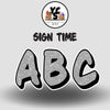 Sign Time 23 Inch GLITTER ALPHABET Set
